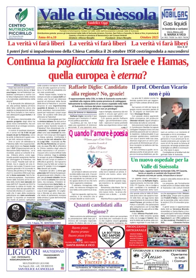 Prima pagina di Ottobre 2025